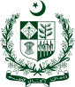 Quốc huy Pakistan